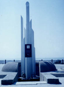 Памятник на мысе Дооб пароходу Адмирал Нахимов
